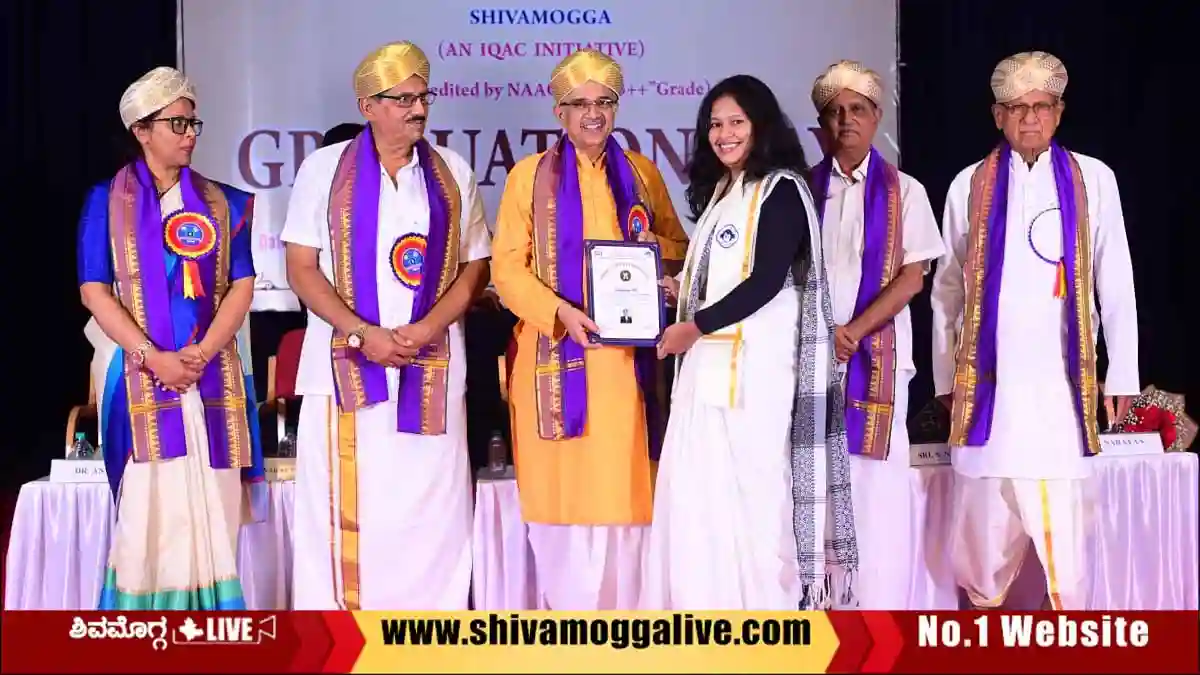 Nyayadeeksha-by-CBR-National-College-in-Shimoga