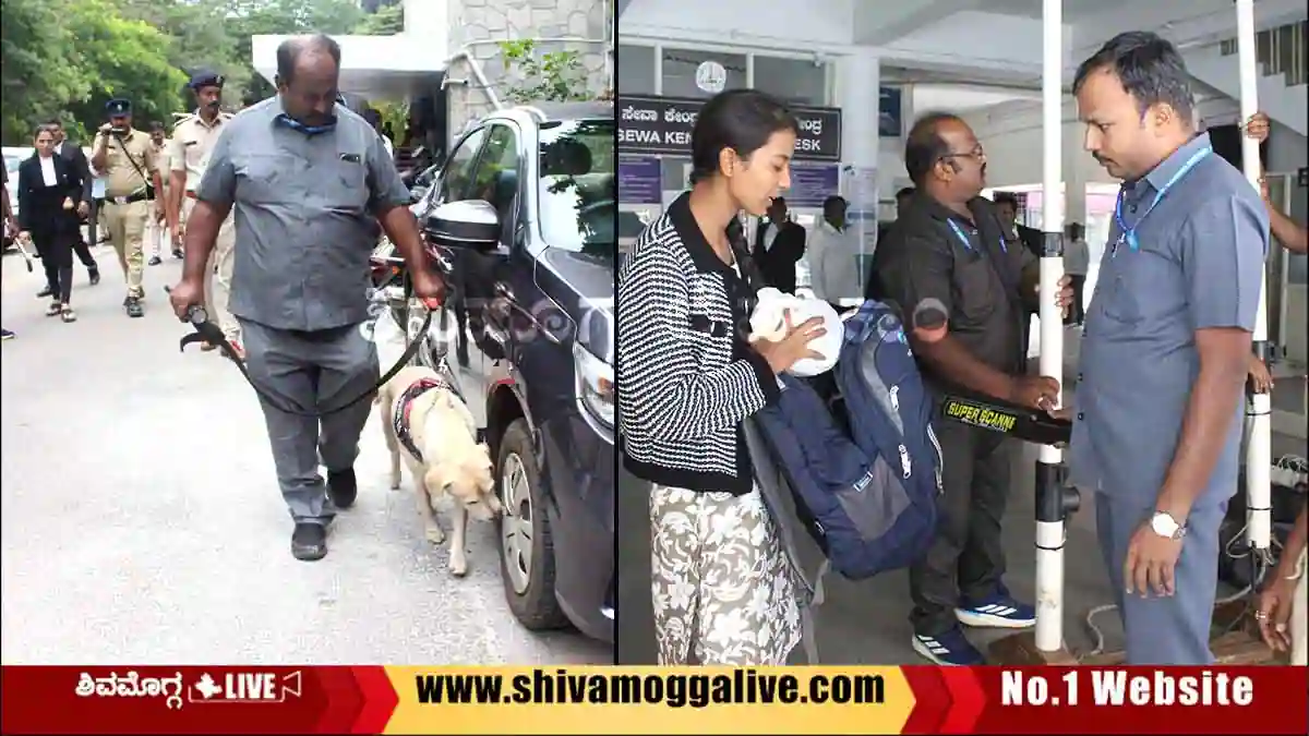 Bomb-Threat-to-Shivamogga-court.