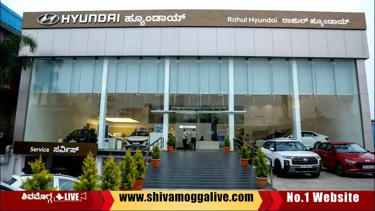 Rahul-Hyundai-showroom-in-Shimoga