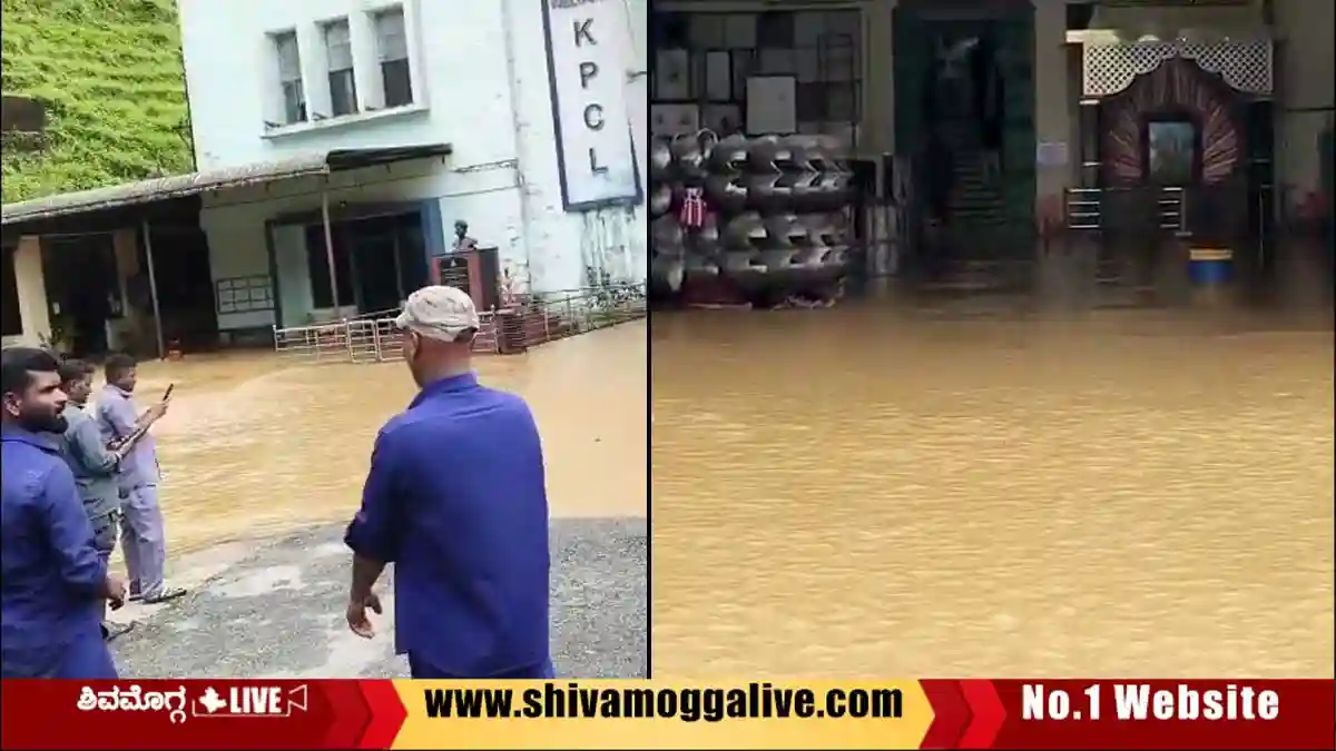 Water-Leakage-at-Sharavthi-hydropower-station-near-Kargal