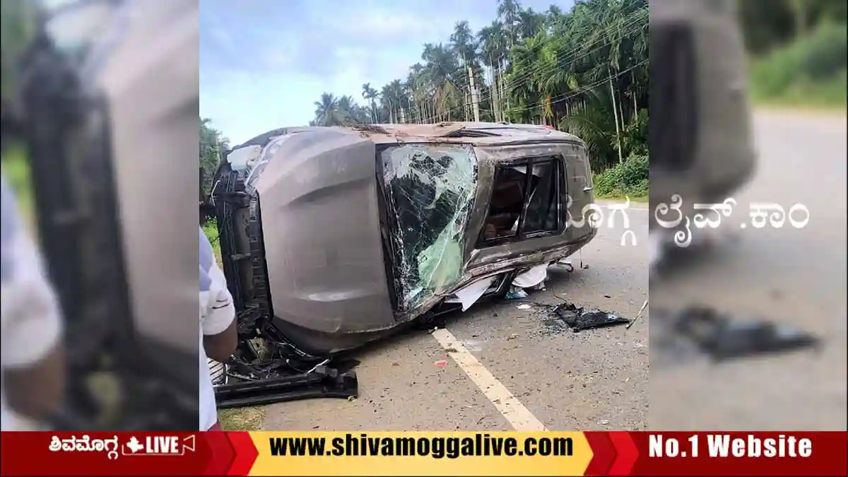 ಶಿವಮೊಗ್ಗ ಬಳಿ ಕಾರು ಪಲ್ಟಿ, ಬೆಂಗಳೂರಿನ ನಾಲ್ವರಿಗೆ ಗಾಯ, ಹೇಗಾಯ್ತು ಘಟನೆ?