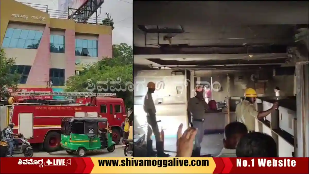 -Incident-at-Union-Bank-of-India-in-BH-Road