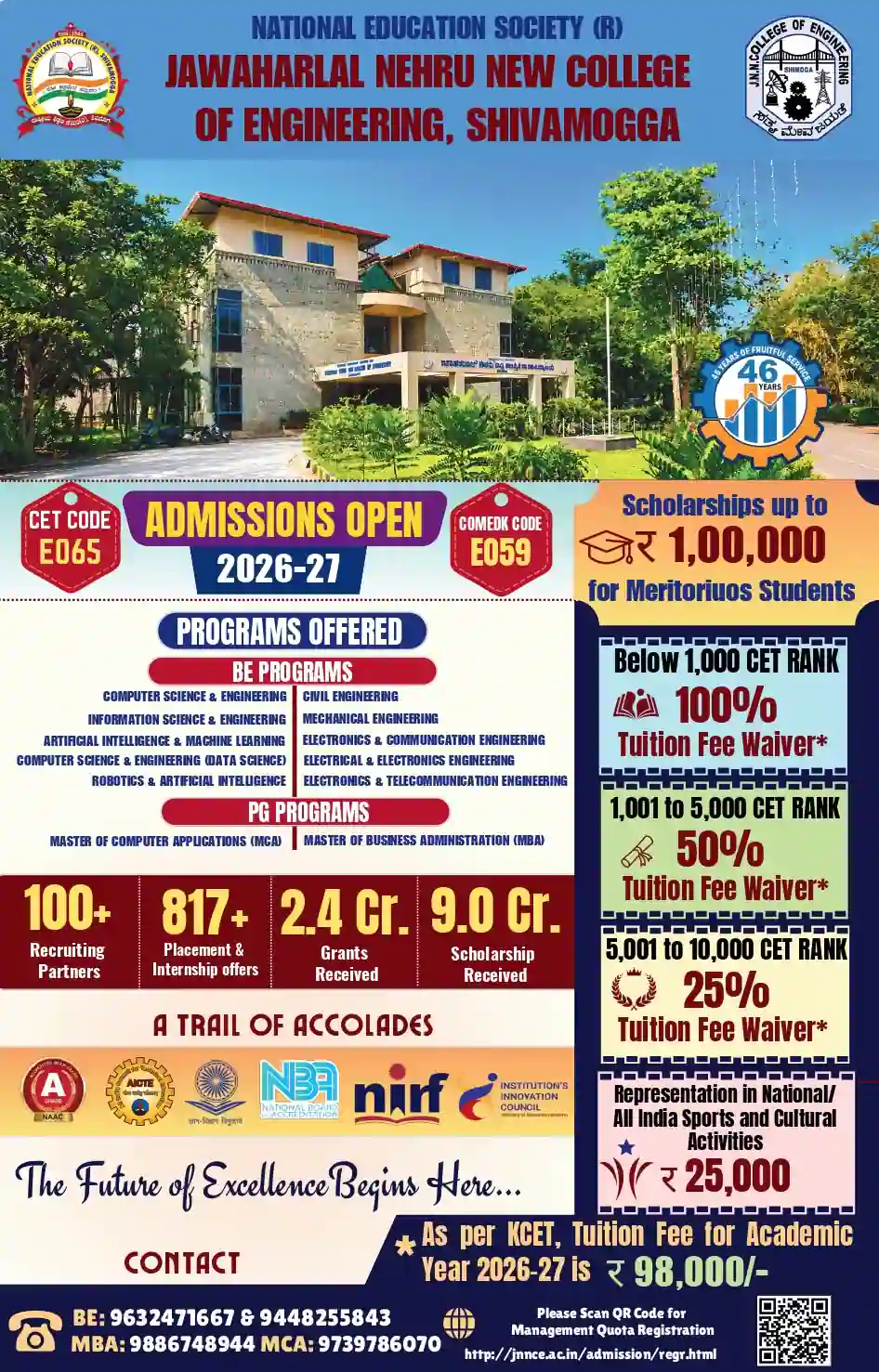 JNNCE College Admission 2026