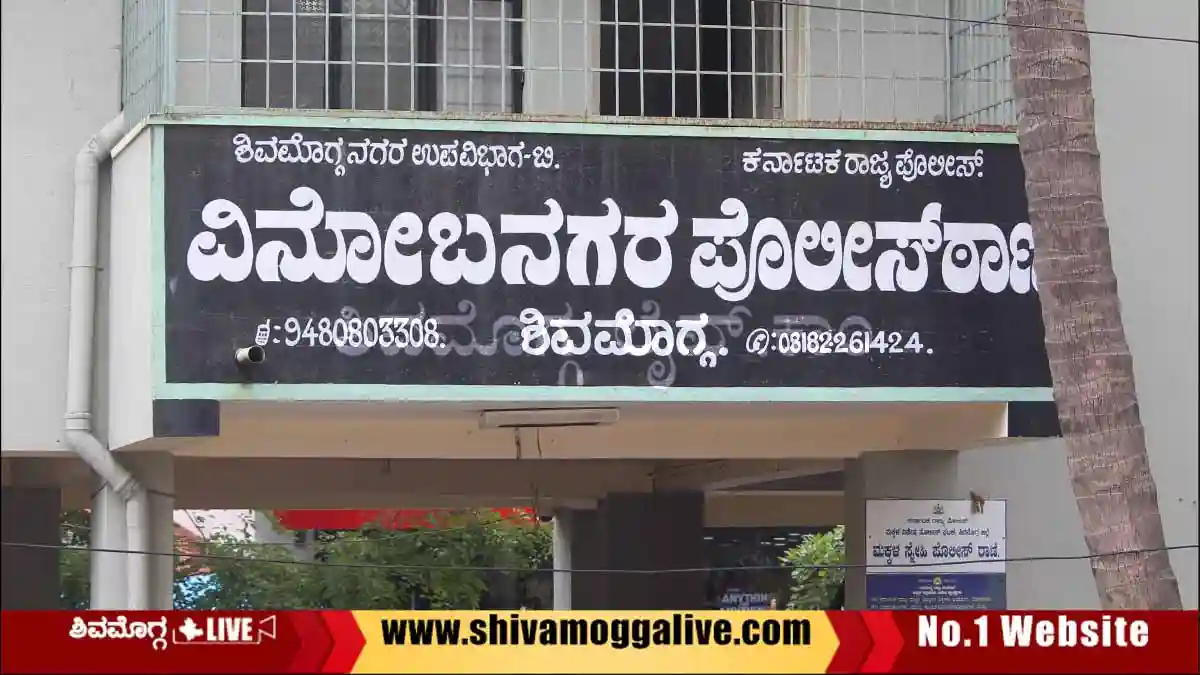 ದುಬೈನಿಂದ ಕಡಿಮೆ ಬೆಲೆಗೆ ಐ-ಫೋನ್‌, ಆಮಿಷ ಒಡ್ಡಿ ಮಹಿಳಾ ಇಂಜಿನಿಯರ್‌ಗೆ ಮೋಸ್‌, ಹೇಗಾಯ್ತು?