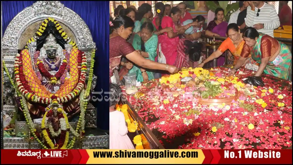 ಶಿವಮೊಗ್ಗ ಕೋಟೆ ಮಾರಿಕಾಂಬಾ ದೇವಿಗೆ ಸ್ವರ್ಣ ಮುಖ ಕವಚ, ರಜತಾದ್ವಾರ ಸಮರ್ಪಣೆ, ಯಾವಾಗ? ಏನೆಲ್ಲ ಕಾರ್ಯಕ್ರಮ ಇರುತ್ತೆ? 1 Kote-Marikamba-temple