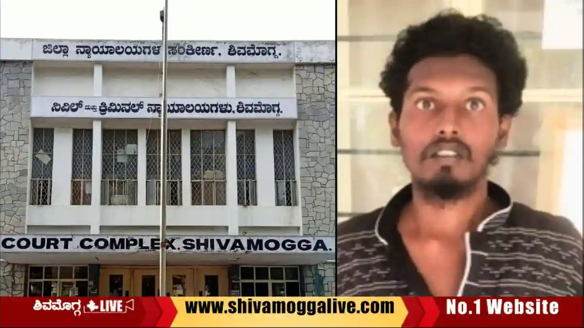 Seven-Years-Jail-for-a-youth