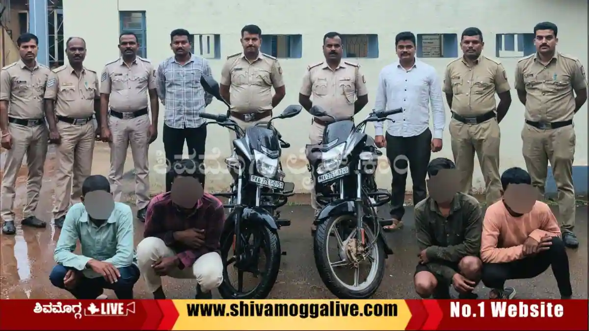 ಪಟಗುಪ್ಪ ಸೇತುವೆ ಬಳಿ ಕೃತ್ಯ, ಹೊಸನಗರ ಪೊಲೀಸರ ಕಾರ್ಯಾಚರಣೆ, ಹಾನಗಲ್ನ ನಾಲ್ವರು ಅರೆಸ್ಟ್ 1 Hosanagara-Police-Arrest-four-youths-from-Hanagal.