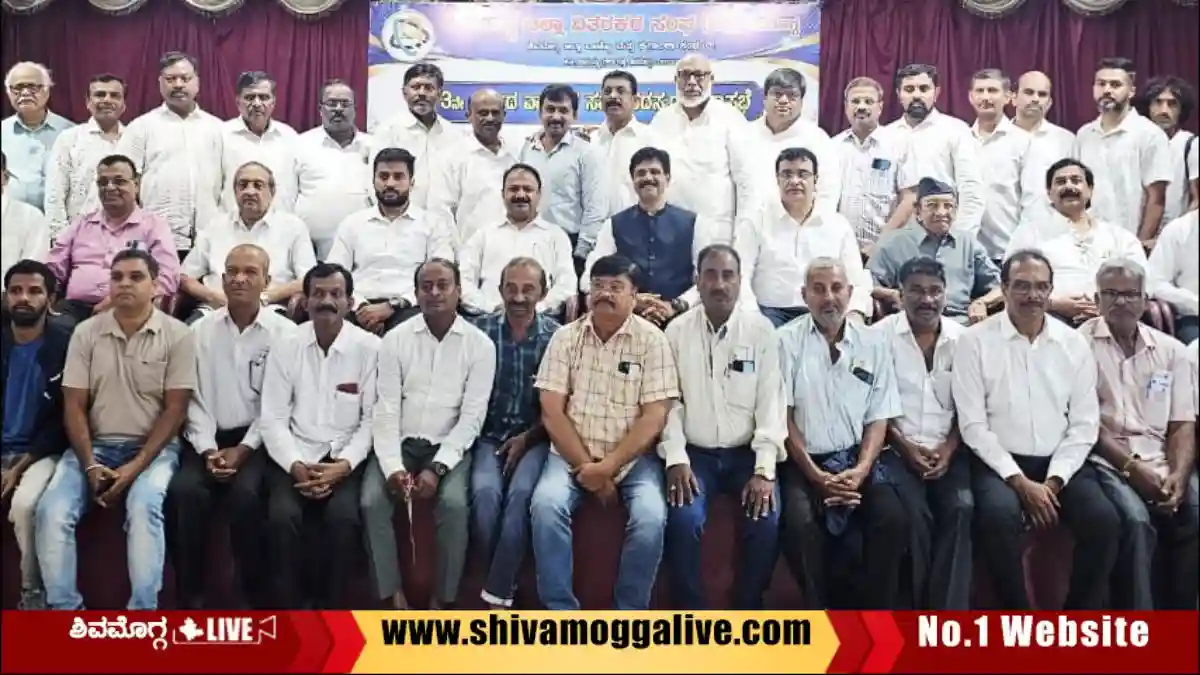 ಯಶಸ್ಸಿಗೆ ಮೂರು ಸೂತ್ರ, ವಿತರಕರ ಸಂಘದ ಸಭೆಯಲ್ಲಿ ಸಲಹೆ, ಏನದು? 1 Distributers-Association-Meeting-in-Shimoga