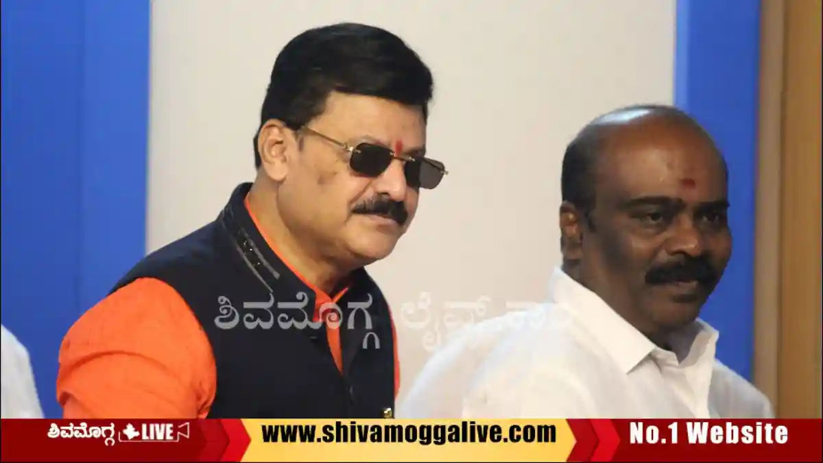 ಬೇಸೂರು ಅಣು ಸ್ಥಾವರ: ಸ್ಥಳೀಯರಿಗೆ ಗುಡ್ ನ್ಯೂಸ್ ನೀಡಿದ ಎಂಎಲ್ಎ, ಏನದು? 1 Sagara-MLA-Beluru-Gopalakrishna-and-M-Srikanth-at-Shimoga-Press-Trust