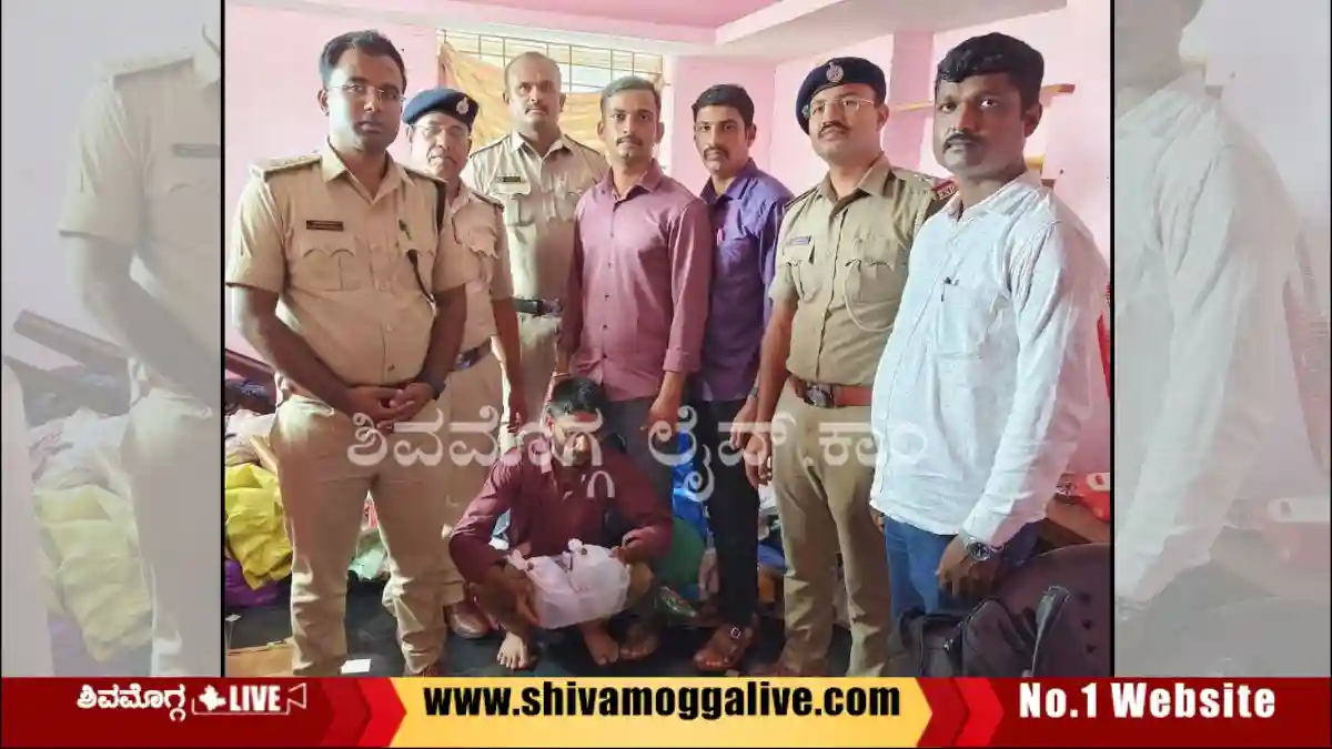 ಸಾಗರದಲ್ಲಿ ಪೊಲೀಸರ ದಾಳಿ, ಪೆಡ್ಲರ್ ಅರೆಸ್ಟ್. ಏನಿದು ಕೇಸ್? 2 ಸಾಗರದಲ್ಲಿ ಪೊಲೀಸರ ದಾಳಿ, ಪೆಡ್ಲರ್ ಅರೆಸ್ಟ್. ಏನಿದು ಕೇಸ್?