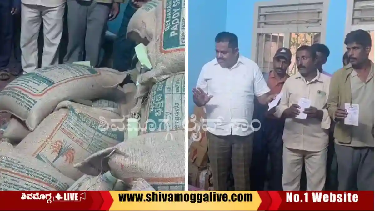Hopcoms-President-Vijaykumar-slams-officers-for-issuing-worn-infected-paddy-to-farmers.