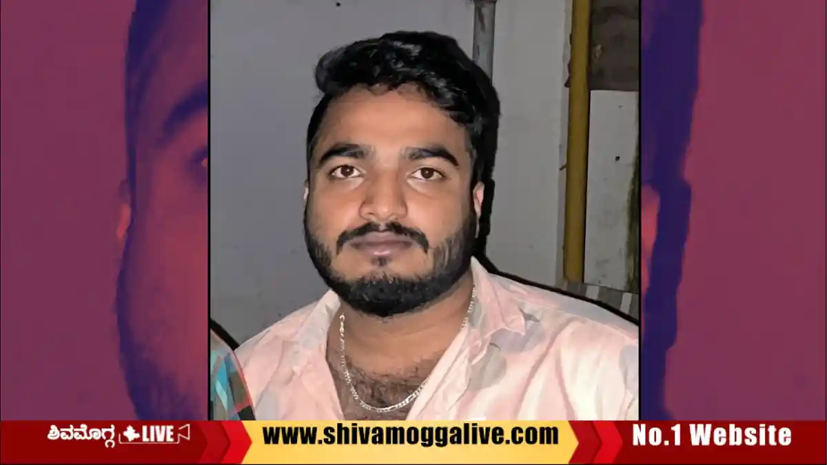 ಕೊಡಚಾದ್ರಿ ಬಳಿ ಕುಸಿದು ಬಿದ್ದು ಬೆಂಗಳೂರಿನ ಪ್ರವಾಸಿಗ, ಸಾವು 1 Chethan-breathed-last-at-Kodachadri-in-Hosanagara