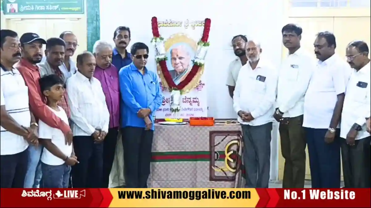 ಶಿವಮೊಗ್ಗದಲ್ಲಿಯು ಚೆನ್ನಮ್ಮ ಸ್ಮರಣೆ, ಶ್ರದ್ಧಾಂಜಲಿ, ಪ್ರಮುಖರಿಂದ ಸಂತಾಪ, ಯಾರೆಲ್ಲ ಏನೆಲ್ಲ ಹೇಳಿದರು? 1 JDS-leaders-hold-a-condolence-meeting-for-chennamma