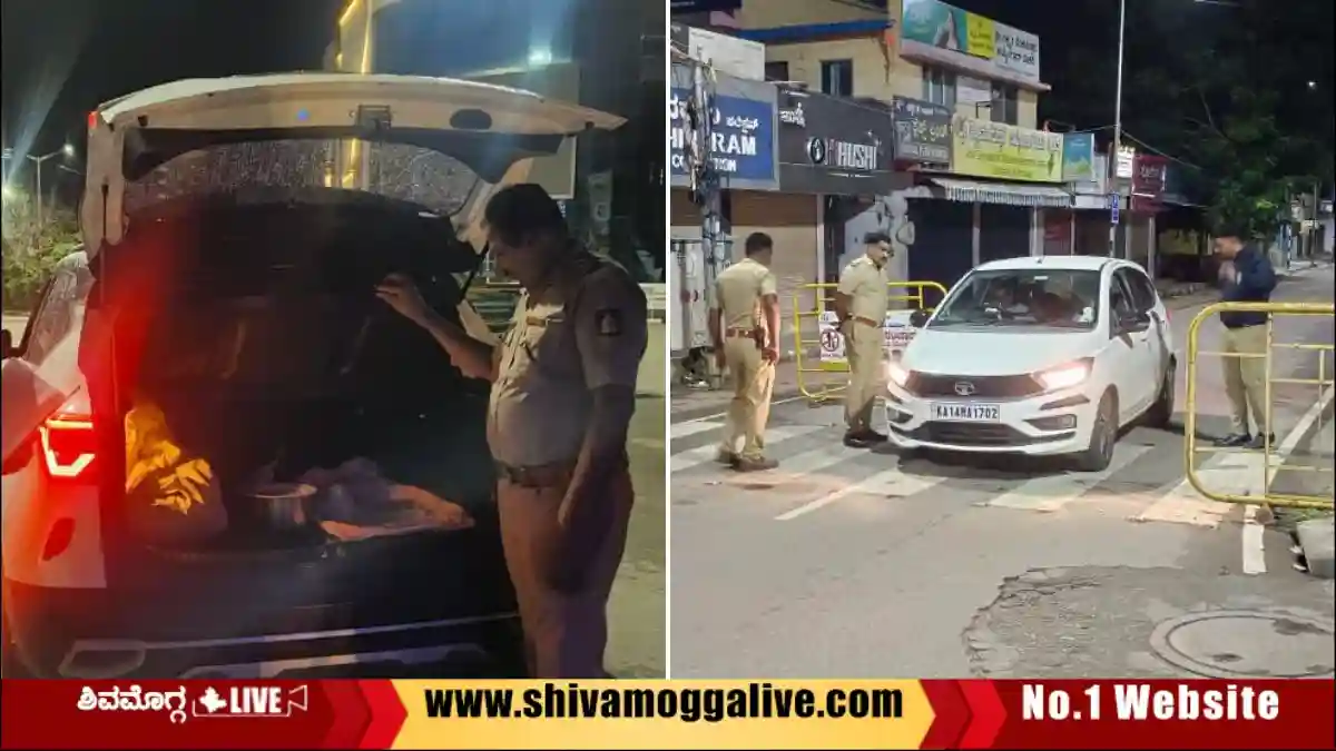 ಶಿವಮೊಗ್ಗ ಸಿಟಿಯ ವಿವಿಧೆಡೆ ಚೆಕ್ಪೋಸ್ಟ್ ಸ್ಥಾಪನೆ, ವಾಹನಗಳ ತಪಾಸಣೆ, ಕಾರಣವೇನು? 1 Police-check-vehicles-in-Shimoga-city