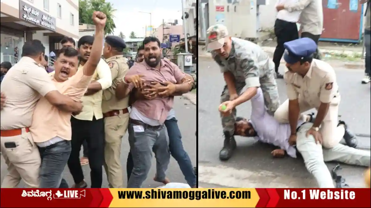 ಶಿವಮೊಗ್ಗ ಕಾಂಗ್ರೆಸ್ ಕಚೇರಿಗೆ ಮೊಟ್ಟೆ ತೂರಿದ ಬಿಜೆಪಿ ಕಾರ್ಯಕರ್ತರು 1 230726 Bjp protest in front of congress office
