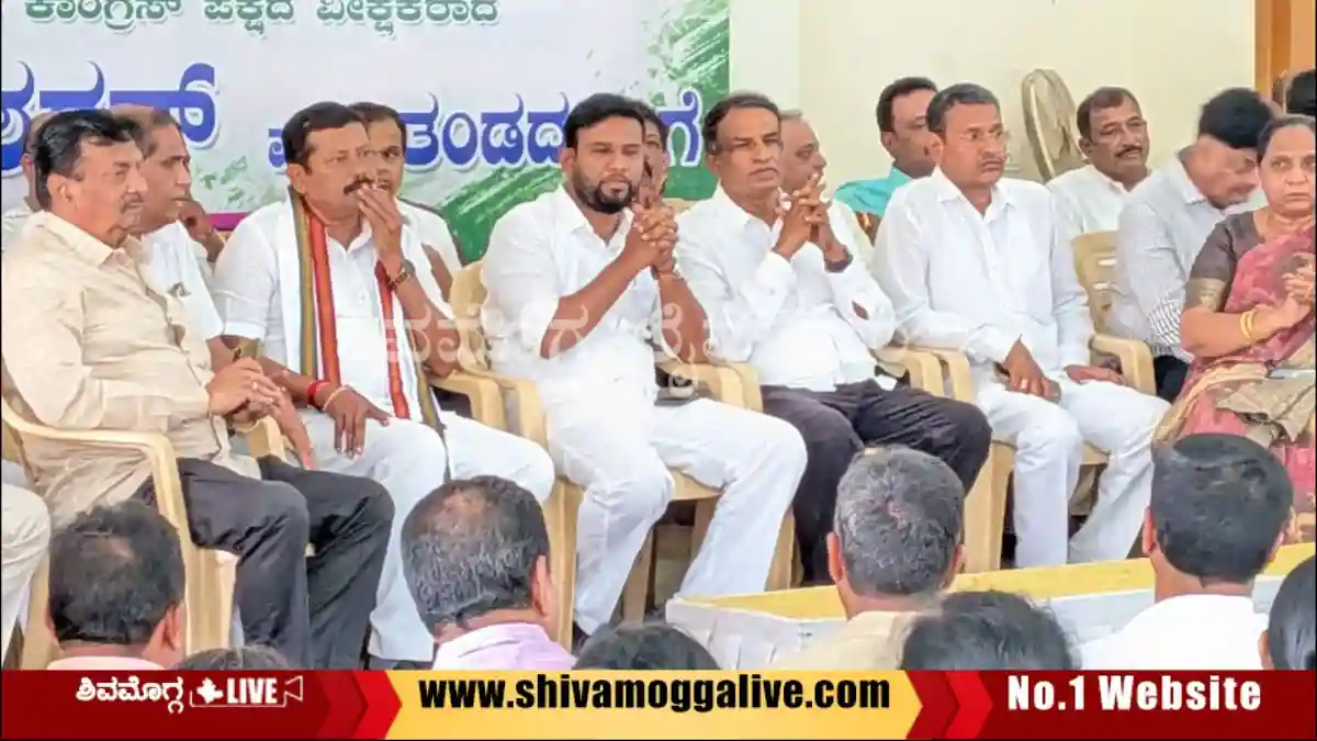 Congress-District-President-Selection-Process-in-Shimoga