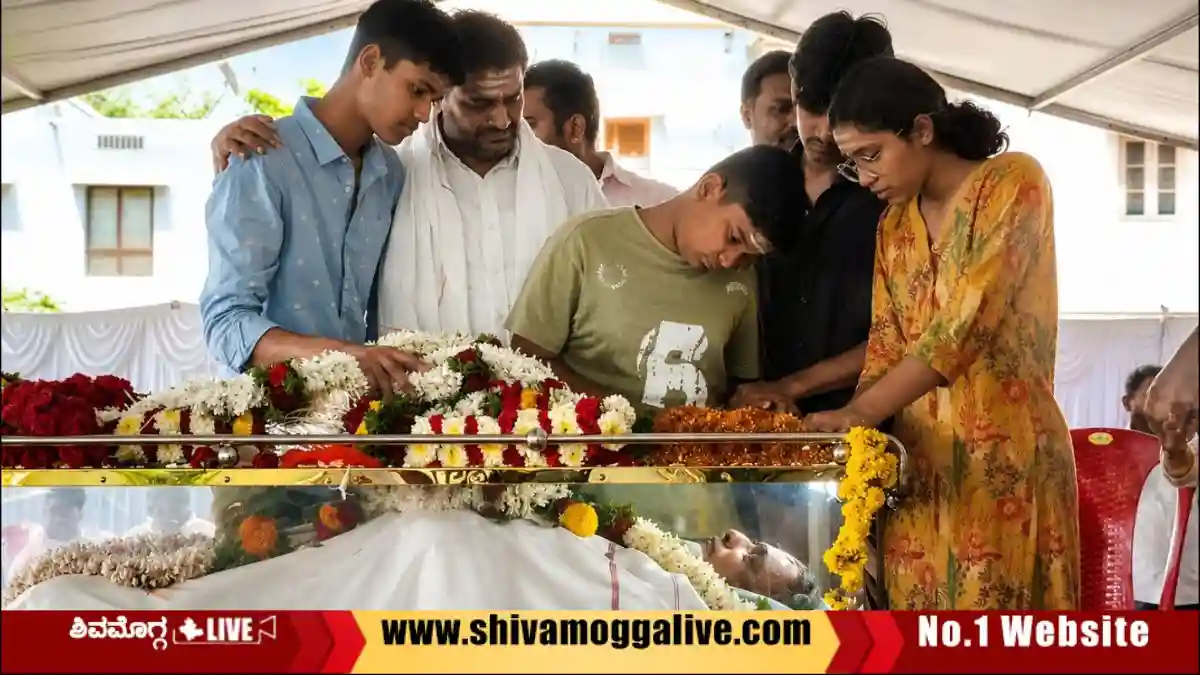 Former-MLA-HM-Chandrashekarappa-Last-Rites.