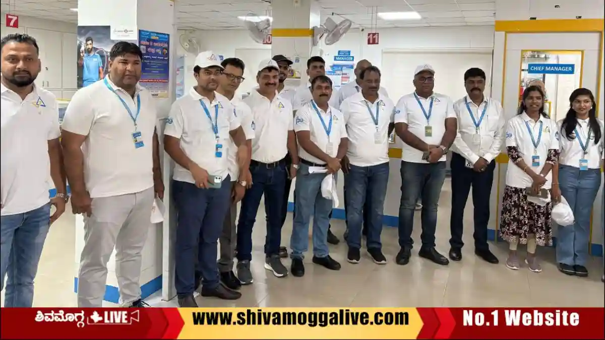 Canara-Bank-Bhim-Pay-Campaign-in-Shimoga.