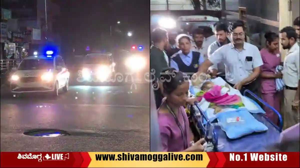ಜೀರೋ ಟ್ರಾಫಿಕ್ನಲ್ಲಿ ಶಿವಮೊಗ್ಗದ ಆಸ್ಪತ್ರೆಗೆ ಬಂದ ಮಗು ಕೆಲವೇ ನಿಮಿಷದಲ್ಲಿ ಸಾವು, ಆಗಿದ್ದೇನು? 1 Zero-Traffic-for-3-month-Baby-in-Shimoga-