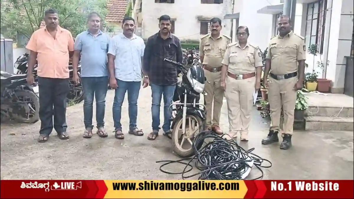 Holehonnuru-Police-Arrest-motor-cable-thieves