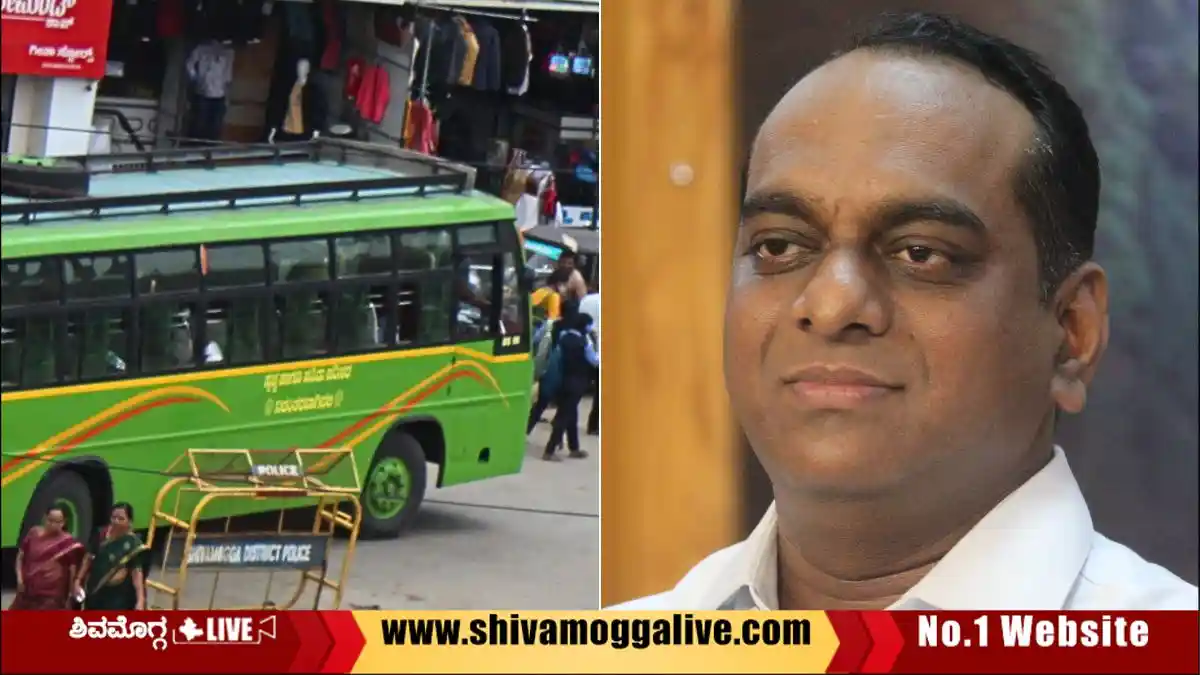 ಶಿವಮೊಗ್ಗ ಸಿಟಿ ಬಸ್: 4 ಮಾರ್ಗದ ಬದಲಾವಣೆ, ಡಿಸಿ ಆದೇಶ, ಯಾವ್ಯಾವ ಮಾರ್ಗ? 1 DC-orders-Route-Change-for-city-buses