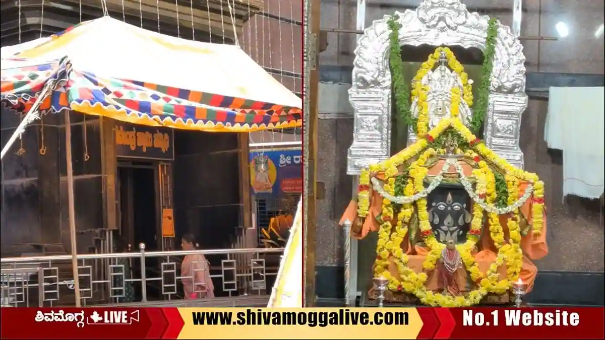 Aradanotsava-in-Shivamogga-Durgigudi-Raghavendra-Mutt