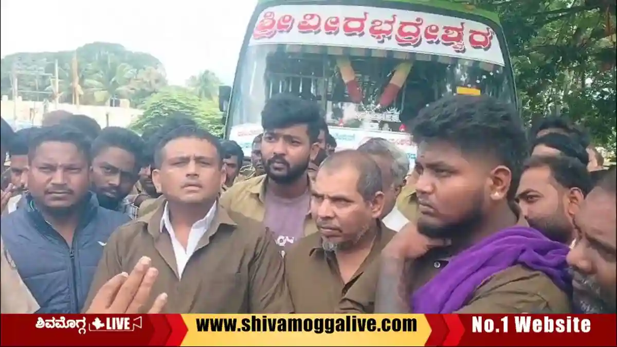 ಶಿವಮೊಗ್ಗ ರೈಲ್ವೆ ನಿಲ್ದಾಣ ಮುಂದೆ ಆಟೋ ಚಾಲಕರ ದಿಢೀರ್‌ ಪ್ರತಿಭಟನೆ, ಕಾರಣವೇನು? ಆಗಿದ್ದೇನು?