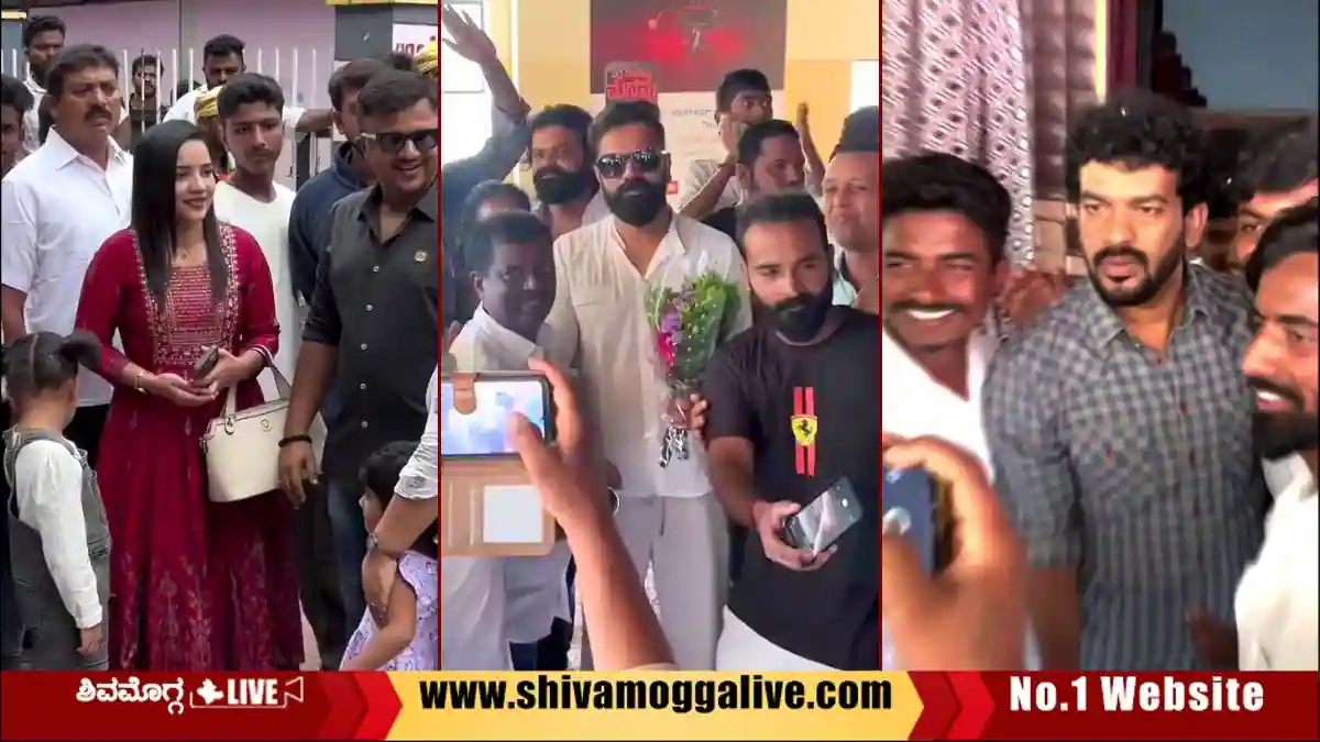 ಶಿವಮೊಗ್ಗಕ್ಕೆ ಅಯೋಗ್ಯ 2 ಚಿತ್ರತಂಡ, ನಟರ ಜೊತೆಗೆ ಸೆಲ್ಫಿಗೆ ಮುಗಿಬಿದ್ದ ಪ್ರೇಕ್ಷಕರು 1 Ayogya-2-Kannada-Cinema-team-visits-Shivamogga