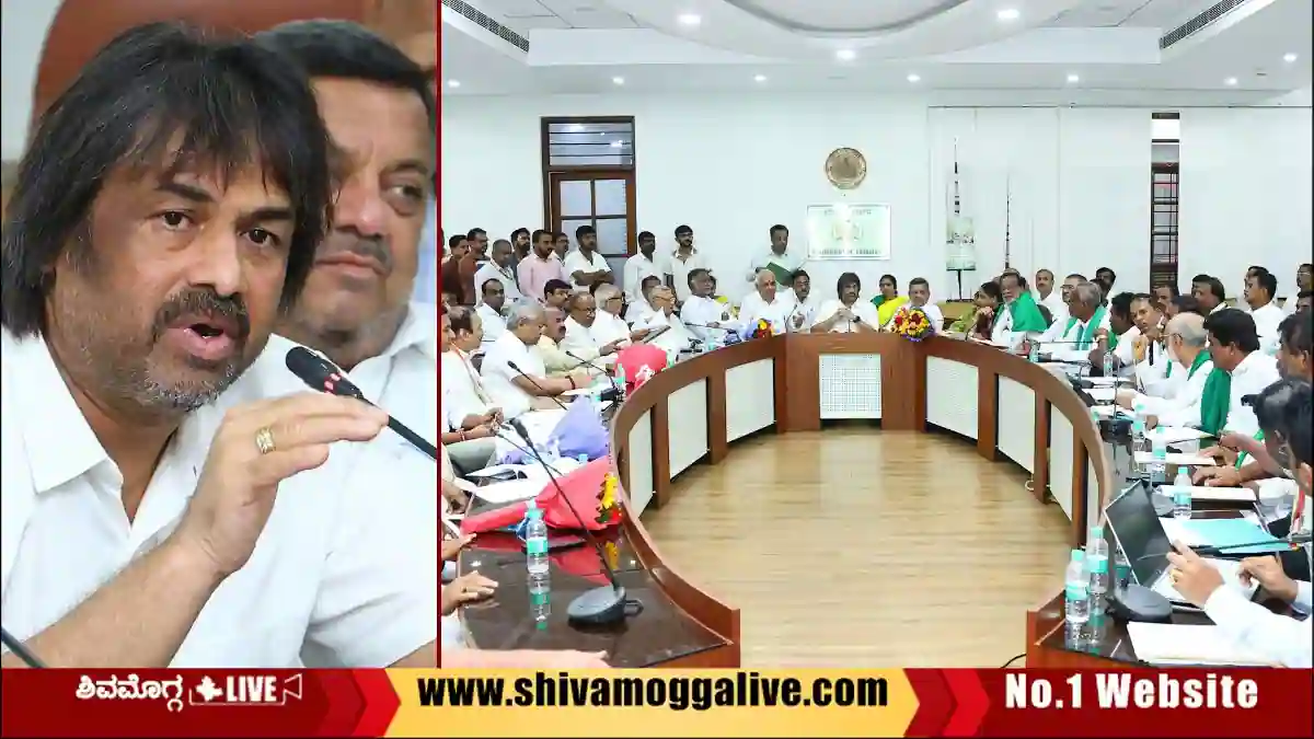 ಭದ್ರಾ ಯೋಜನೆ ನೀರಾವರಿ ಸಲಹಾ ಸಮಿತಿ ಸಭೆ ಮುಕ್ತಾಯ, ಅಂತಿಮ ನಿರ್ಧಾರವೇನು? 1 Bhadrda-Kada-Meeting-at-Vikasa-Soudha-in-Bangalore-MInister-Madhu-Bangarappa-and-SS-Mallikarjun
