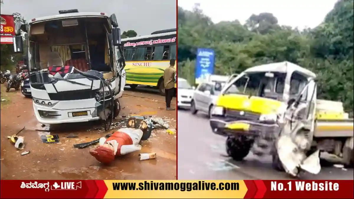 ಖಾಸಗಿ ಆಸ್ಪತ್ರೆ, ಗೂಡ್ಸ್ ವಾಹನ ಡಿಕ್ಕಿ, ವಾಹನಗಳು ನಜ್ಜುಗುಜ್ಜು 1 ಖಾಸಗಿ ಆಸ್ಪತ್ರೆ, ಗೂಡ್ಸ್ ವಾಹನ ಡಿಕ್ಕಿ, ವಾಹನಗಳು ನಜ್ಜುಗುಜ್ಜು