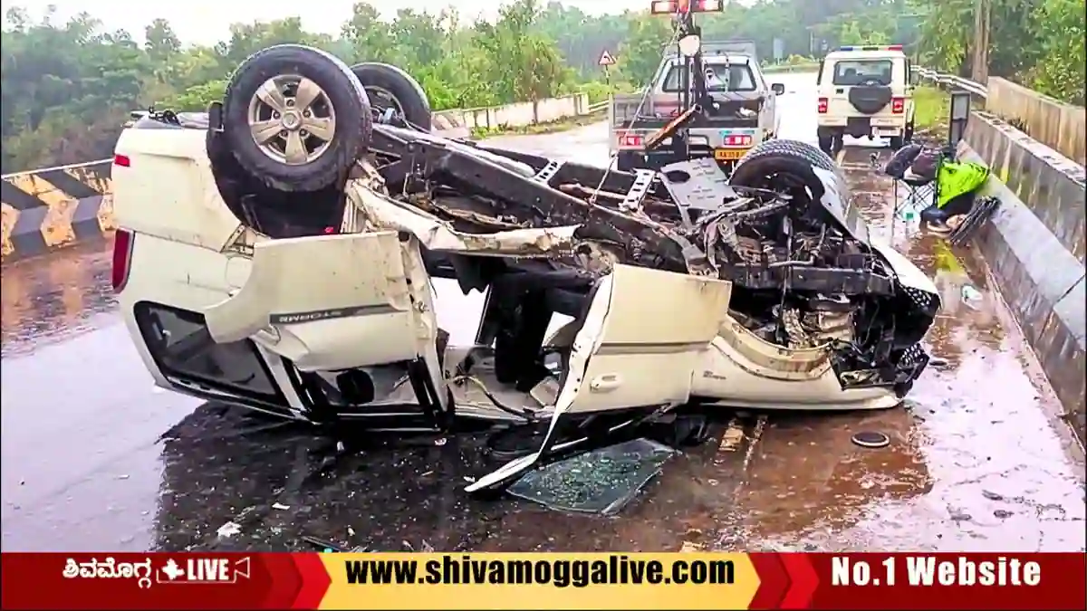 ಸಿಗಂದೂರಿಗೆ ತೆರಳುತ್ತಿದ್ದ ಕಾರು ಚೋರಡಿ ಬಳಿ ಮೂರು ಪಲ್ಟಿ, ಆಗಿದ್ದೇನು? 1 Car-Accident-near-choradi-at-Kumadwati-bridge-in-Shivamogga-Taluk