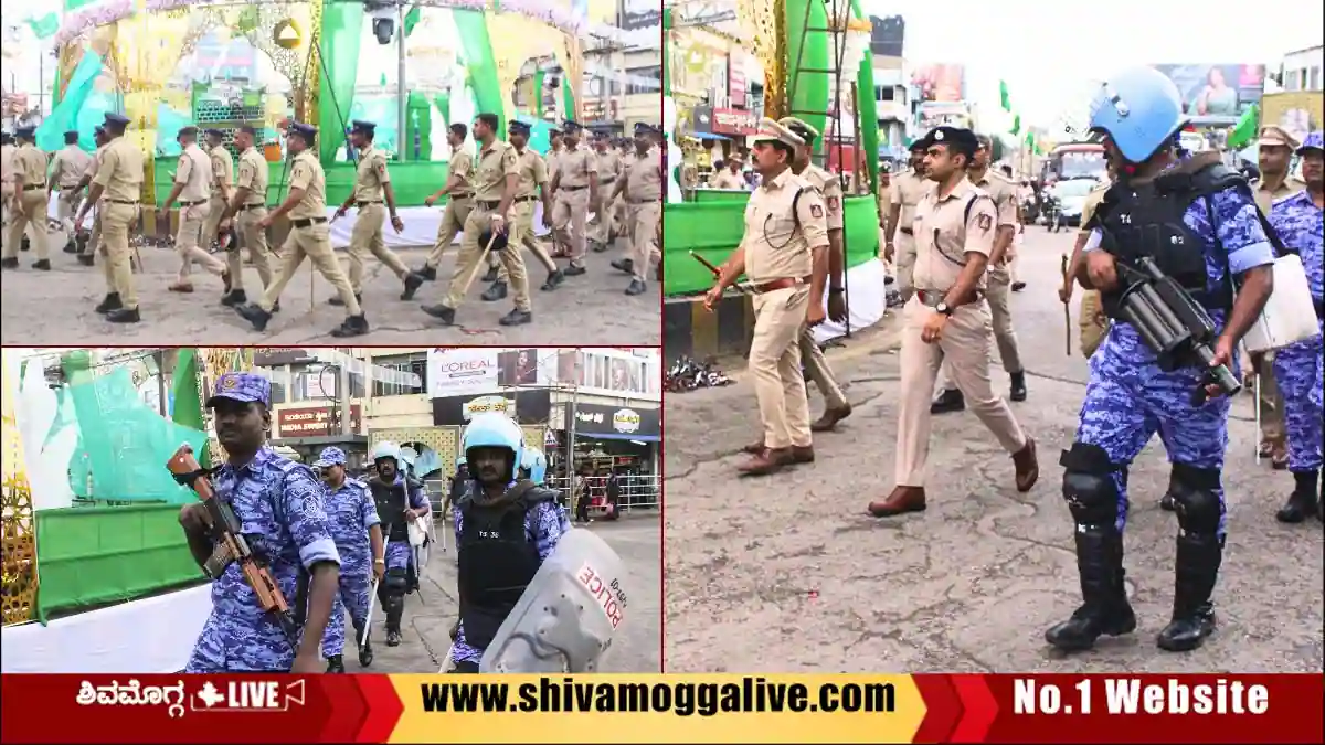 ಈದ್ ಮಿಲಾದ್, ಶಿವಮೊಗ್ಗ ಸಿಟಿಯಲ್ಲಿ ರೂಟ್ ಮಾರ್ಚ್, 3000 ಪೊಲೀಸರಿಂದ ಬಂದೋಬಸ್ತ್, ಹೇಗಿದೆ ಭದ್ರತೆ? 1 Eid-Milad-Police-held-route-march-in-the-city