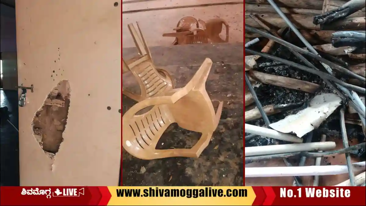 ರಂಗಮಂದಿರದ ಚೇರ್ಗಳು ಪೀಸ್ ಪೀಸ್, ಕಿಟಕಿ ಗಾಜು ಪುಡಿ, ಬೆಂಕಿ ಹಚ್ಚಲು ಯತ್ನಿಸಿದ ದುಷ್ಕರ್ಮಿಗಳು 1 Incident-at-Gopalagowda-Rangamandira-in-Tumari