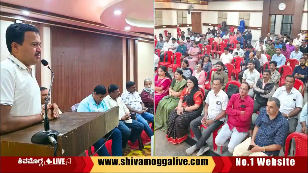 ಗೋಪಿ ಸರ್ಕಲ್ನಲ್ಲಿ ರಾತ್ರಿ 12 ಗಂಟೆವರೆಗೆ ವಿಭಿನ್ನ ಕಾರ್ಯಕ್ರಮ, ಪೂರ್ವಭಾವಿ ಸಭೆ, ಏನೆಲ್ಲ ಇರುತ್ತೆ? 1 Independence-Day-Programme-in-Shivamogga-Gopi-Circle