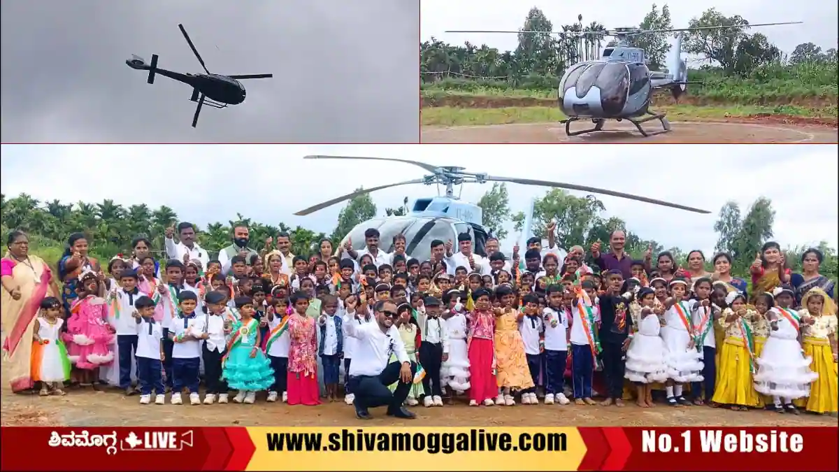Kadenandihalli-Government-School-Students-get-helicopter-ride