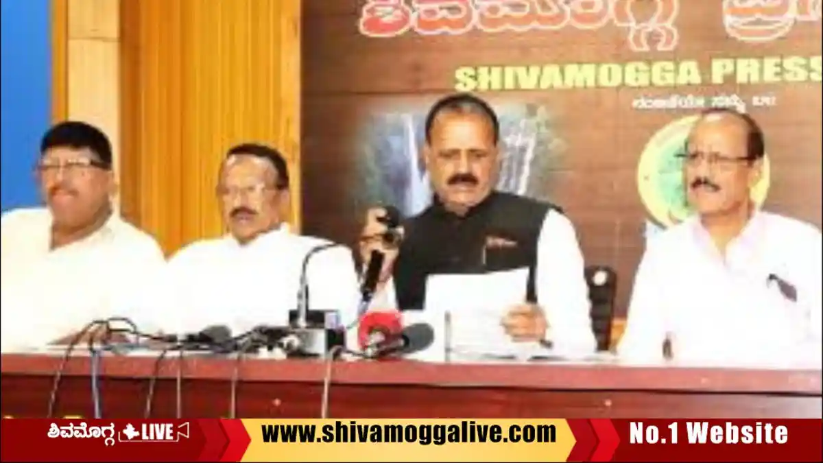 ಶಿವಮೊಗ್ಗ ಜಿಲ್ಲೆ ಬಂದ್ ಅನಿವಾರ್ಯ, ಶೀಘ್ರ ದಿನಾಂಕ ಪ್ರಕಟ 1 Kalluru-Megharaj-Press-Meet-about-High-Court-Peeta-in-Shivamogga