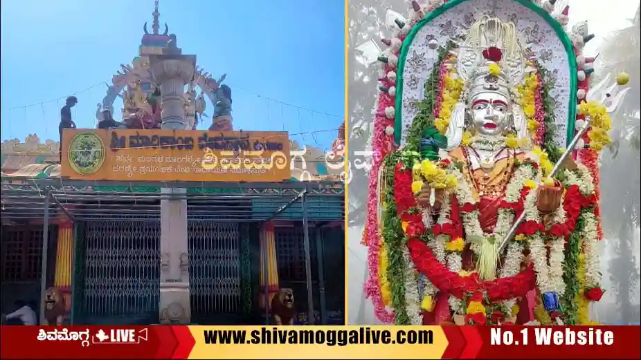 ಕೆಂಚನಾಲ ಮಾರಿಕಾಂಬಾ ದೇವಸ್ಥಾನದಲ್ಲಿ ಮಳೆಗಾಲದ ಜಾತ್ರೆ, ಯಾವಾಗ? ಏನೇನು ಕಾರ್ಯಕ್ರಮವಿದೆ? 2 ಕೆಂಚನಾಲ ಮಾರಿಕಾಂಬಾ ದೇವಸ್ಥಾನದಲ್ಲಿ ಮಳೆಗಾಲದ ಜಾತ್ರೆ, ಯಾವಾಗ? ಏನೇನು ಕಾರ್ಯಕ್ರಮವಿದೆ?