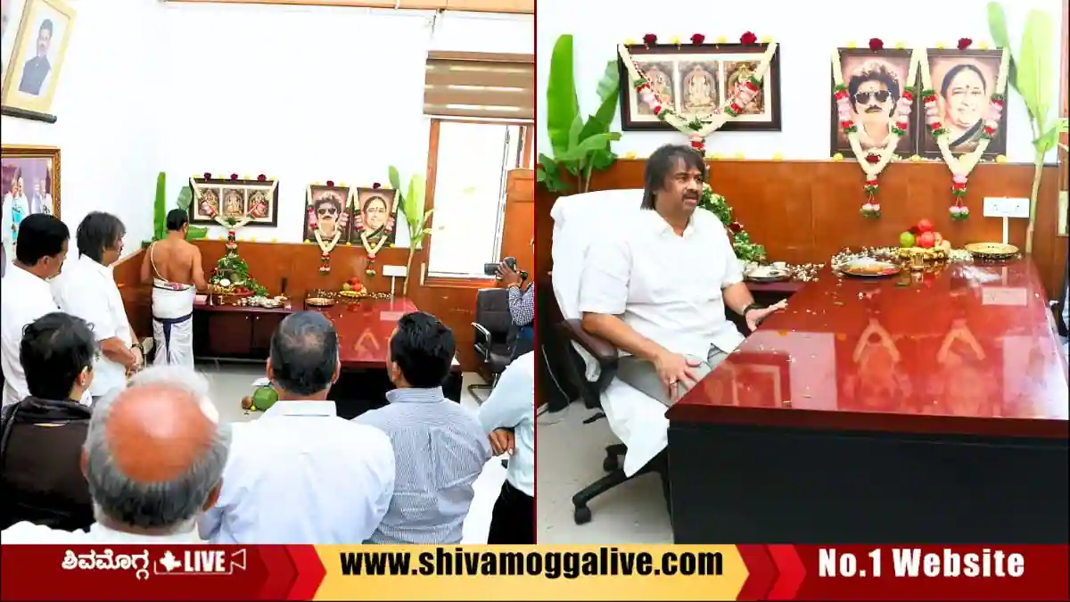 ವಿಧಾನಸೌಧಲ್ಲಿ ಮಧು ಬಂಗಾರಪ್ಪ ಕಚೇರಿ ಉದ್ಘಾಟನೆ, ಕೊಠಡಿ ಸಂಖ್ಯೆ ಎಷ್ಟು?