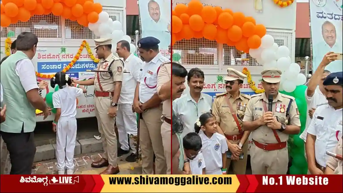 ಶಿವಮೊಗ್ಗ ಸಿಟಿಯಲ್ಲಿ ಮತ್ತೊಂದು ಆಟೋ ಪ್ರೀ-ಪೇಯ್ಡ್ ಕೌಂಟರ್ 1 Prepaid-Auto-Counter-at-Shivappa-Nayaka-Circle-in-Shivamogga-BH-Road