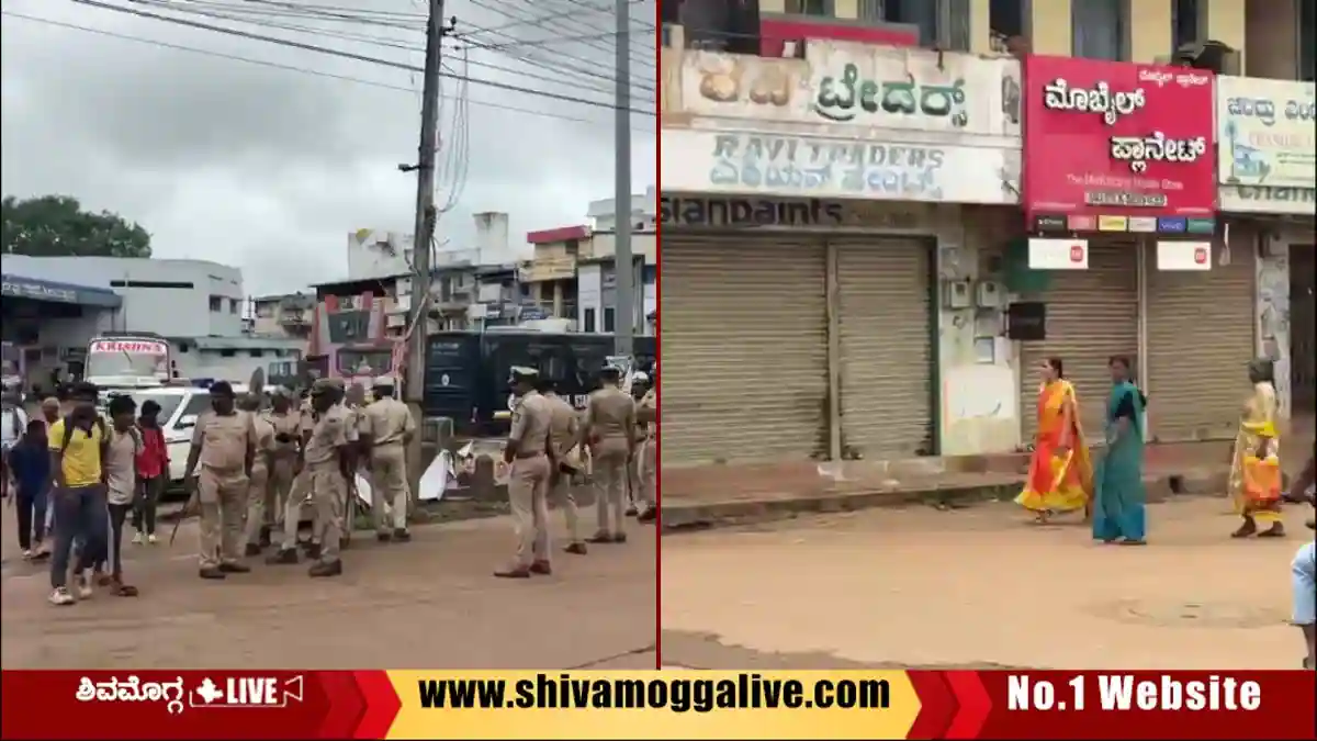 ಶಿಕಾರಿಪುರ ಬಂದ್, ಬಿಗಿ ಬಂದೋಬಸ್ತ್, ಹೇಗಿದೆ ಪರಿಸ್ಥಿತಿ? 2 ಶಿಕಾರಿಪುರ ಬಂದ್, ಬಿಗಿ ಬಂದೋಬಸ್ತ್, ಹೇಗಿದೆ ಪರಿಸ್ಥಿತಿ?