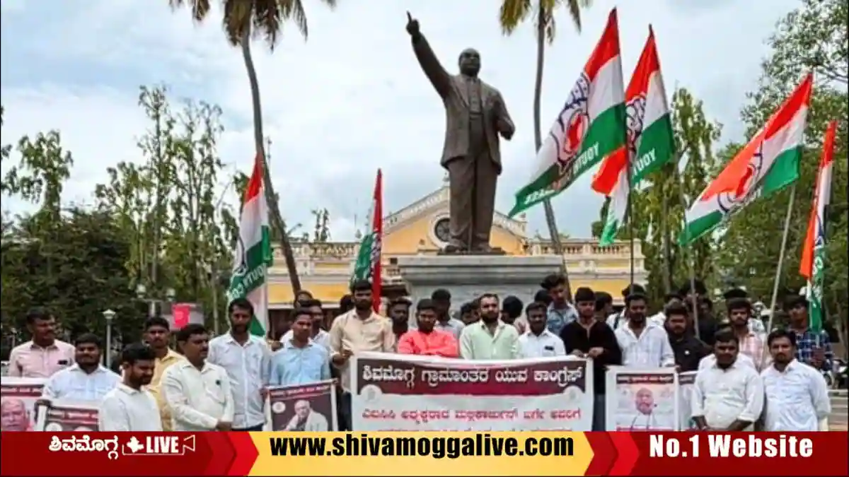 Shivamogga-Rural-Youth-Congress-Protest-Against-Cleaning-of-place-after-Mallikarujun-Kharge-Visit