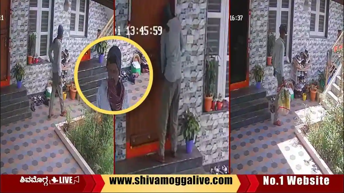 Theft-At-PDO-Nataraj-House-at-Vidyanagara-in-Shimoga