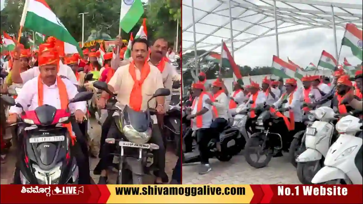 Tiranga-Bike-Rally-in-Shivamogga-city-by-BJP-Yuva-Morcha