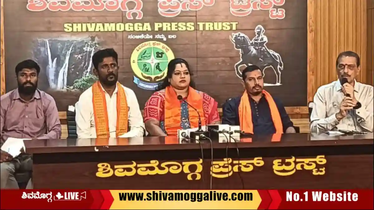 ಶಿಕಾರಿಪುರ ಬಂದ್‌ಗೆ ದಿನಾಂಕ ಪ್ರಕಟ, ಕಾರಣವೇನು?