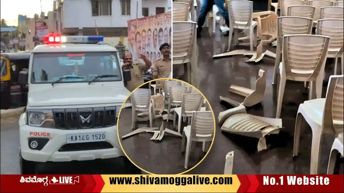 ಕಾಂಗ್ರೆಸ್ ಕಚೇರಿಯಲ್ಲಿ ಕೈ ಕೈ ಮಿಲಾಯಿಸಿದ ಕಾರ್ಯಕರ್ತರು, ಚೇರ್ಗಳು ಪೀಸ್ ಪೀಸ್, ಕಾರಣವೇನು? 1 clash-among-Congress-workers-in-Shivamogga