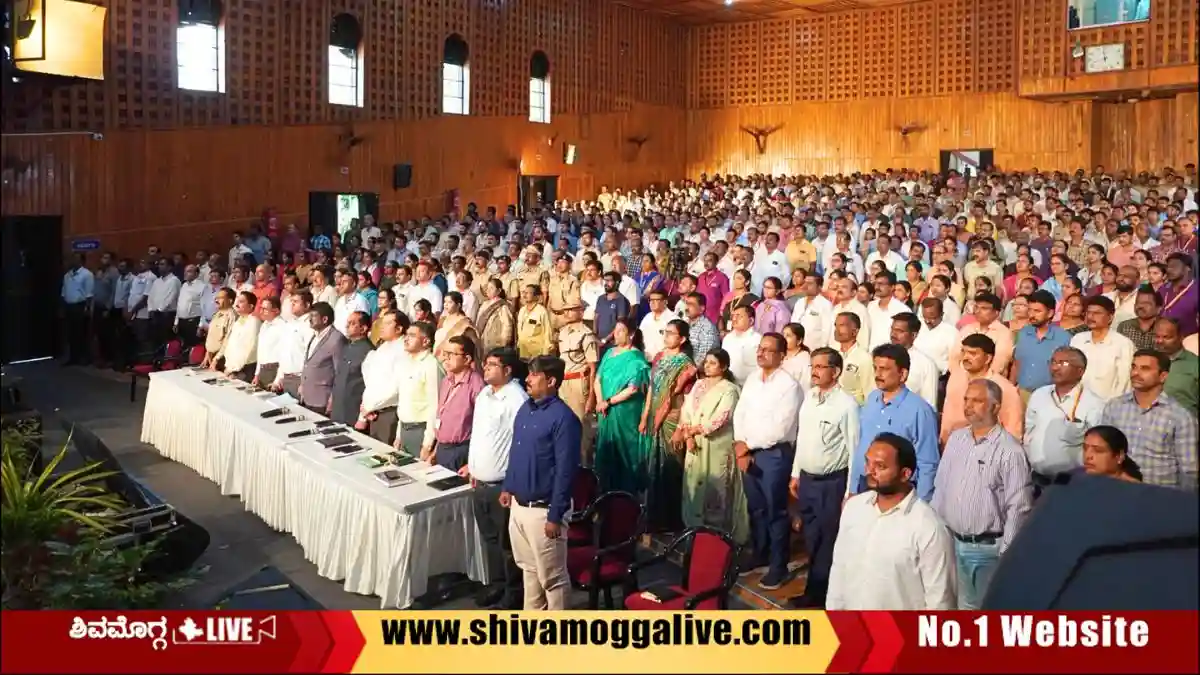 ಸಿಎಂ, ಡಿಸಿಎಂ ವಿಡಿಯೋ ಕಾನ್ಫರೆನ್ಸ್, ಶಿವಮೊಗ್ಗದಿಂದ ನೂರಾರು ಅಧಿಕಾರಿಗಳು ಭಾಗಿ, ಸಿಎಂ ಏನಂದ್ರು? 1 shivamogga-officials-in-CM-DK-Shivakumar-Video-Conference