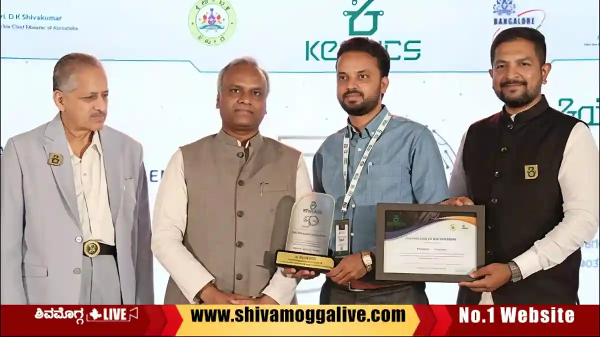 ಹೊಳೆಹೊನ್ನೂರಿನ ತರಬೇತಿ ಕೇಂದ್ರಕ್ಕೆ ರಾಜ್ಯಮಟ್ಟದ ಬೆಸ್ಟ್ ಪರ್ಫಾರ್ಮರ್ ಪ್ರಶಸ್ತಿ 2 ಹೊಳೆಹೊನ್ನೂರಿನ ತರಬೇತಿ ಕೇಂದ್ರಕ್ಕೆ ರಾಜ್ಯಮಟ್ಟದ ಬೆಸ್ಟ್ ಪರ್ಫಾರ್ಮರ್ ಪ್ರಶಸ್ತಿ