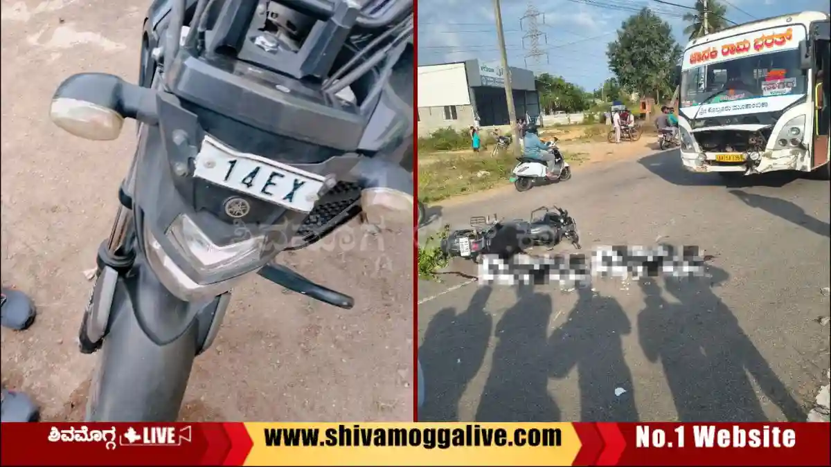 Bike-and-Bus-Mishap-near-Pesit-college-in-Shivamogga-students-injured