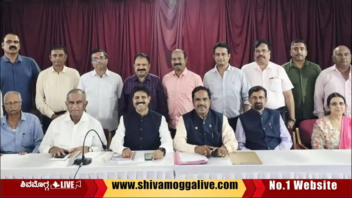 ‘ಟಾಪ್ ಐದರಲ್ಲಿ ಶಿವಮೊಗ್ಗ ನಗರವು ಒಂದಾಗಬೇಕು’, ಕೈಗಾರಿಕೋದ್ಯಮಿ ರುದ್ರೇಗೌಡ ಅಭಿಮತ, ಏನಿದು? 1 Chamber-Of-Commerce-meeting-at-Shivamogga