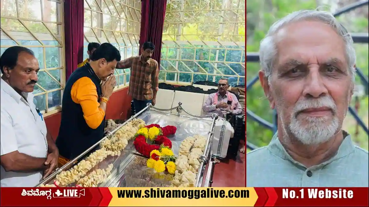 ರಂಗ ನಿರ್ದೇಶಕ ಚಿದಂಬರ ರಾವ್ ಜಂಬೆ ನಿಧನ, ದೊಡ್ಡ ಸಂಖ್ಯೆಯ ಅಭಿಮಾನಿಗಳಿಂದ ಅಂತಿಮ ದರ್ಶನ 1 Chidambara-Rao-Jambe-No-more